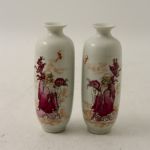 907 6511 VASES